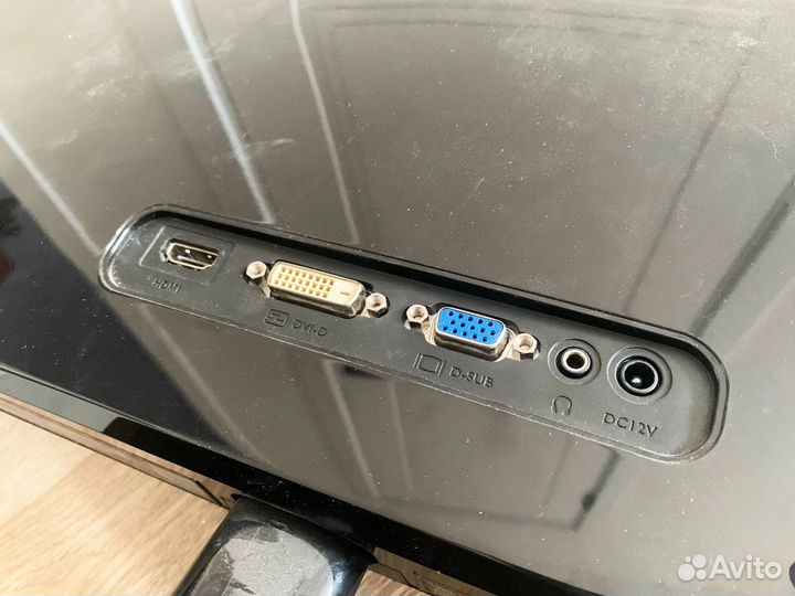 Монитор BenQ 24/ 1920x1080/ hdmi/ 75Гц