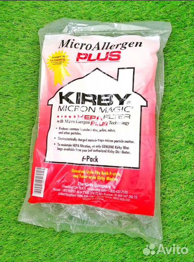 Мешки Кирби, пылесборники Kirby micron magic