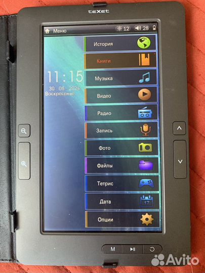Электронная книга texet