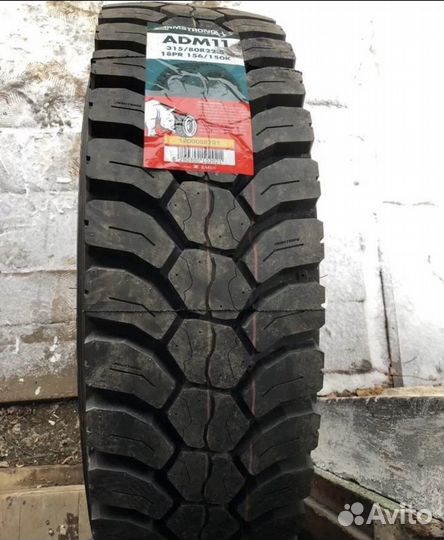 Грузовые шины Armstrong ADM 11 315/80 R22 5