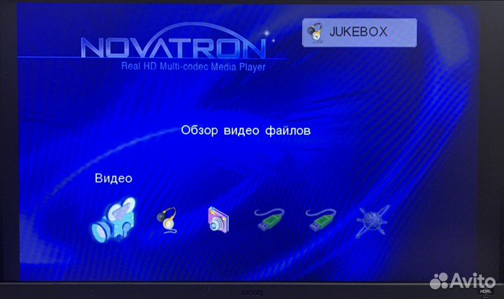 Медиаплеер Novatron ntd37hd + NAS сервер + HDD 1TB