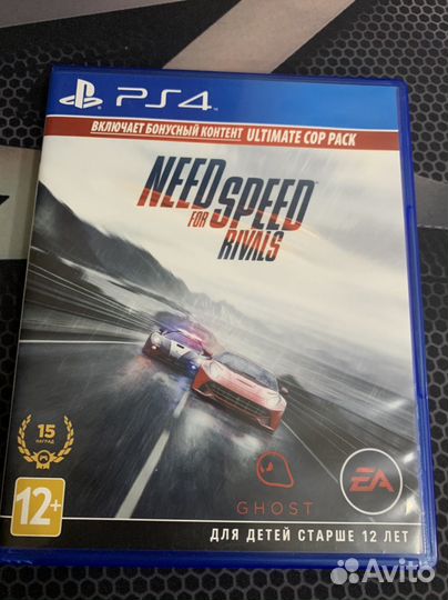 Need for speed rivals ps4