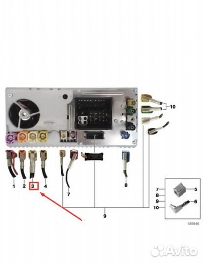 HSD-провод HU - USB/AUX Bmw