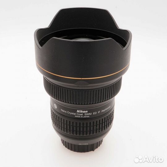 Nikon AF-S Nikkor 14-24mm f/2.8 G ED N