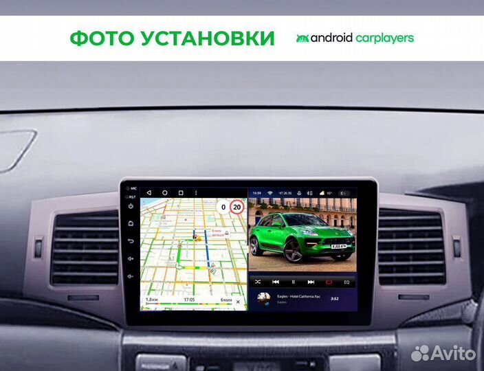 Магнитола android 4.32 Toyota Corolla E120 00-07