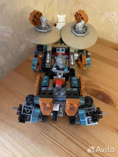 Lego chima 70143