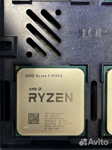 Amd Ryzen 9 5950x AM4 OEM купить в Москве | Электроника | Авито