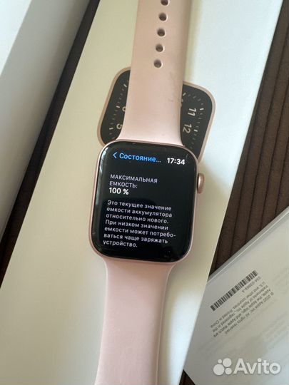 Apple Watch se series 6 44 mm pink