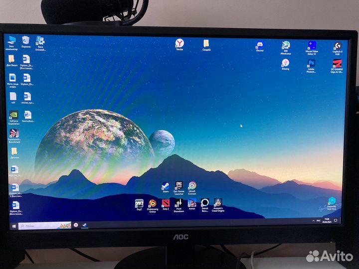 Монитор AOC M2470SWD23