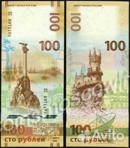 Монеты альбомы