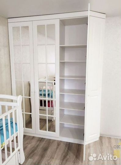 Шкаф для одежды