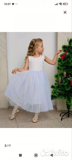 Платье праздничное 98 104