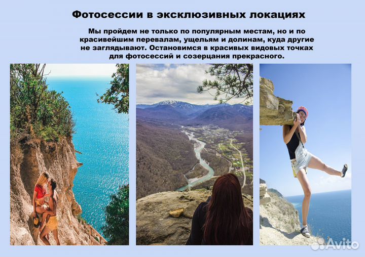 Кипарисы Анапы. Авторский маршрут в долину Сукко