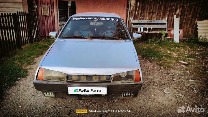 ВАЗ 2109 1.5 МТ, 2003, 143 894 км