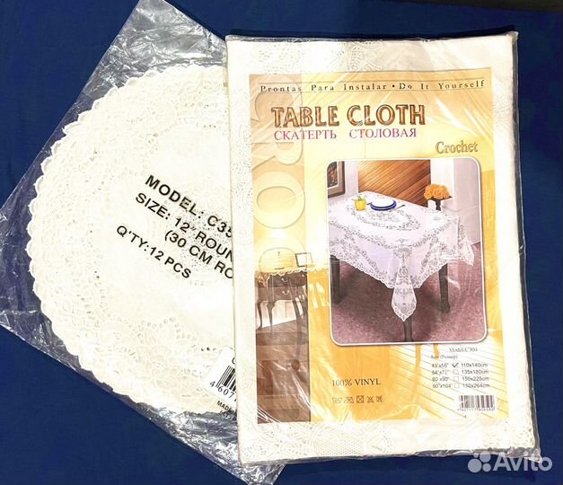 Набор: белая скатерть и 6 салфеток, Тайвань