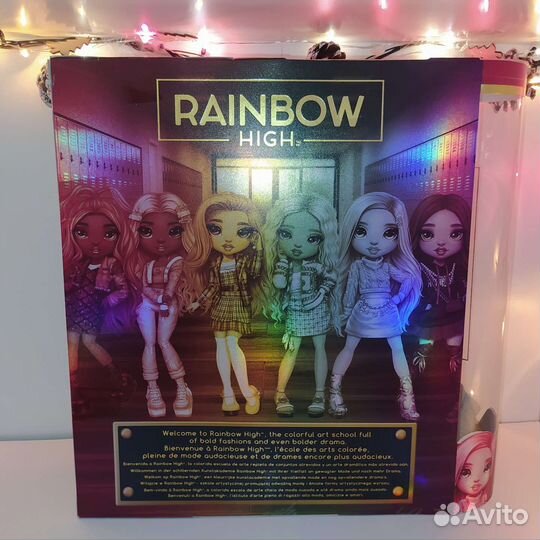 3 серия Rainbow high / Рэйнбов Хай - Шерил