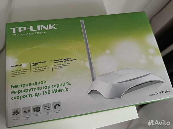 Роутер tp link tl-wr720n