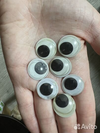 Глаза для поделок