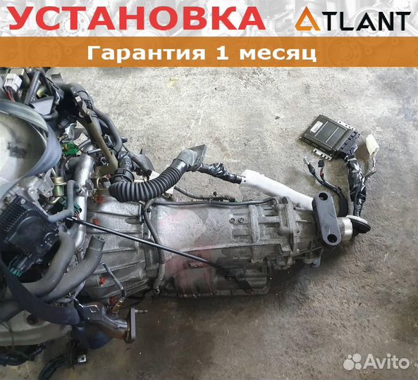 АКПП nissan fuga