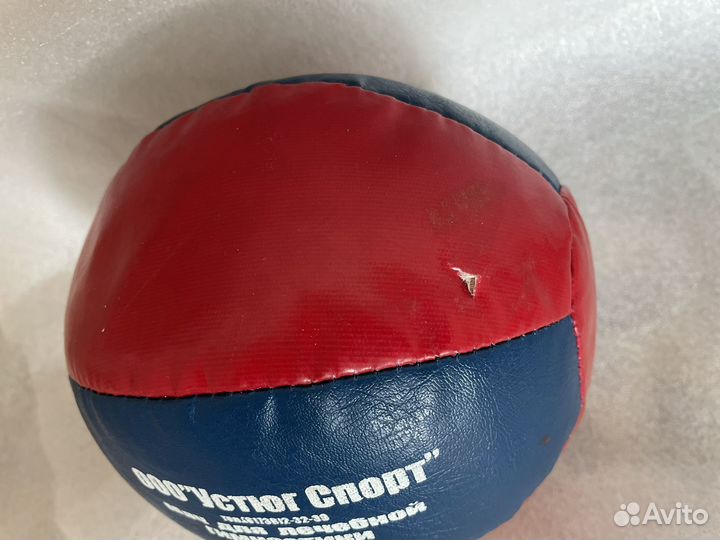 Мяч для лечебной гимнастики