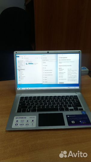 Ноутбук Irbis NB243