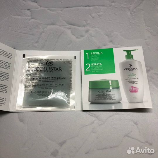 Collistar Body Moisturizing Routine 30g+8ml набор