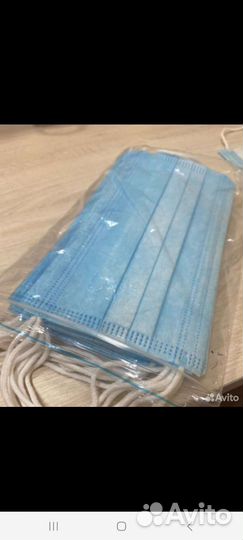 Маска медицинская 50шт