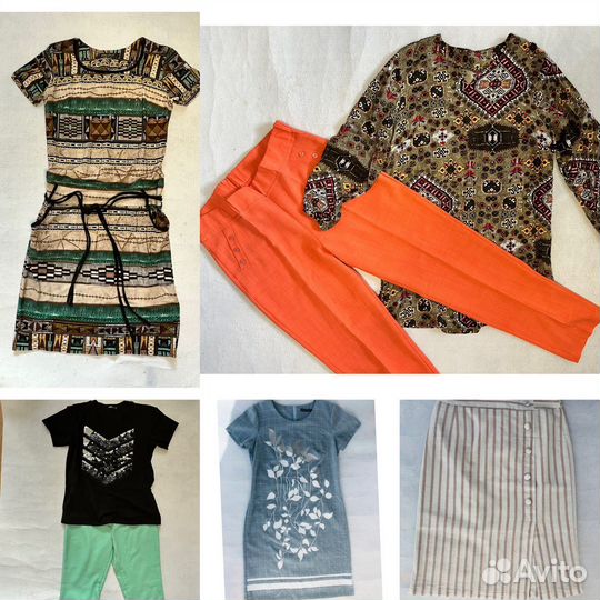 Пакет женских вещей 44-46