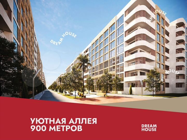 Апартаменты-студия, 32,4 м², 7/8 эт.