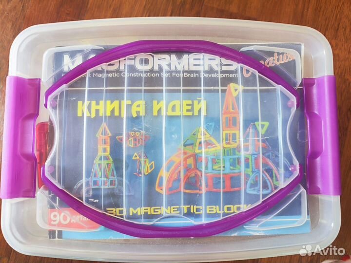 Детский конструктор