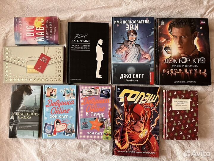 Книги / художественная литература / комиксы