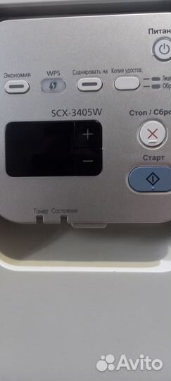 Мфу Samsung SCX-3405W