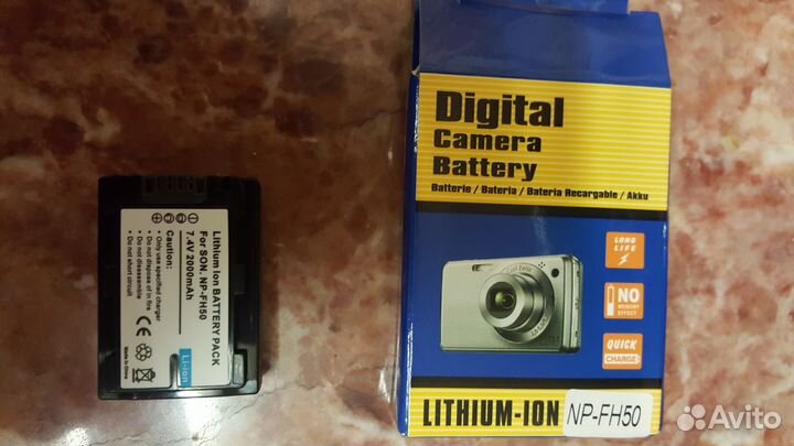 Для фотоаппарата Sony аккумулятор NP-FH50 новый