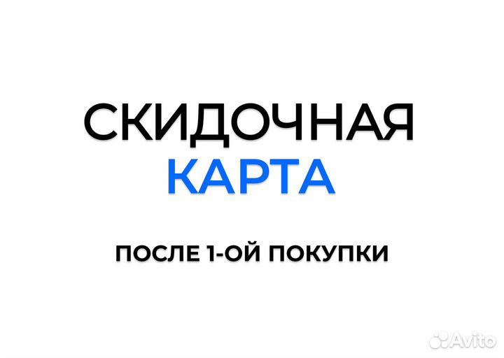 Triangle PL01 235/45 R17 98R