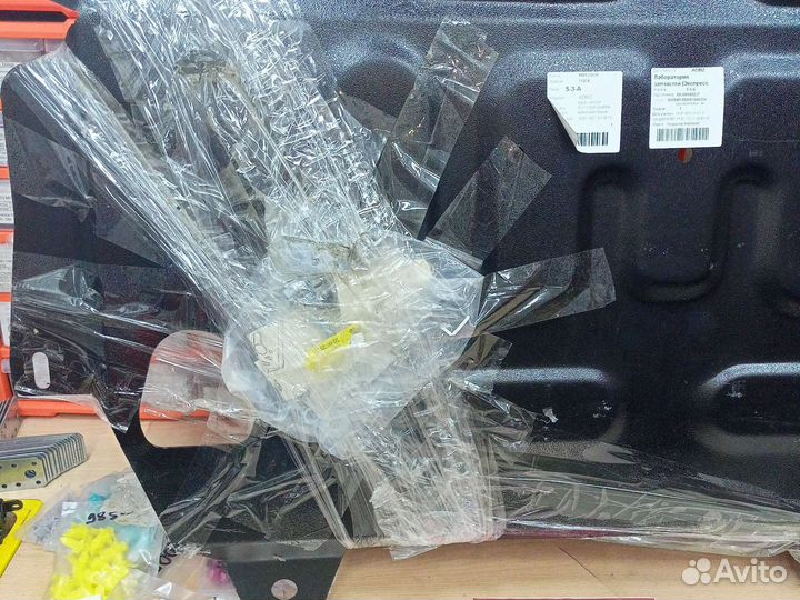 Защита картера и кпп Mitsubishi outlander 3