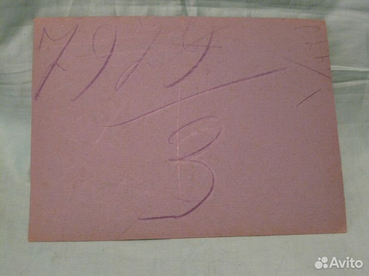 Фото Н.Крючкова с пионерами. 1940-41 год. СССР