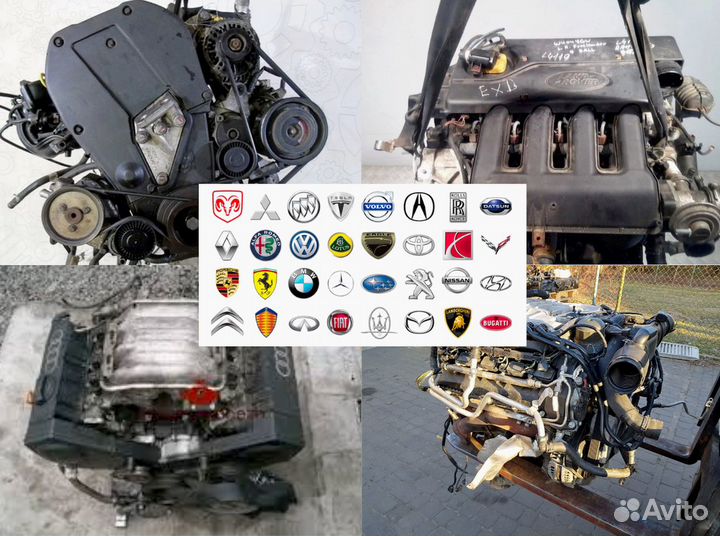 Контрактный двигатель на Ford