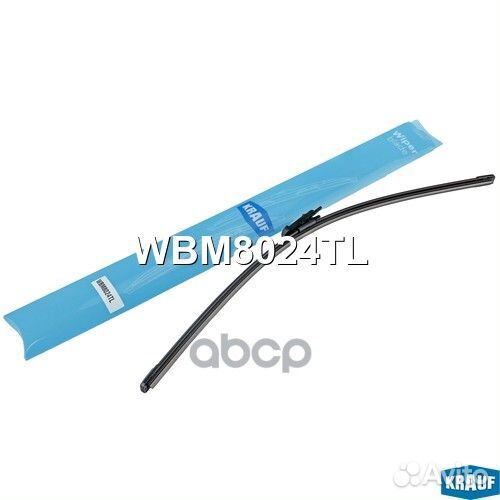 Щетка стеклоочистителя 6161 2455 442;61 61 7 1