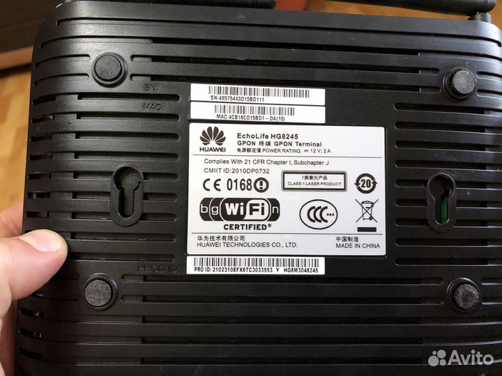 Wifi роутер Huawei HG8245