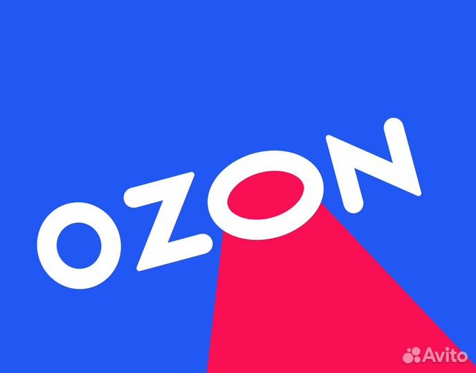 Оператор склада в Ozon (для граждан снг и РФ)