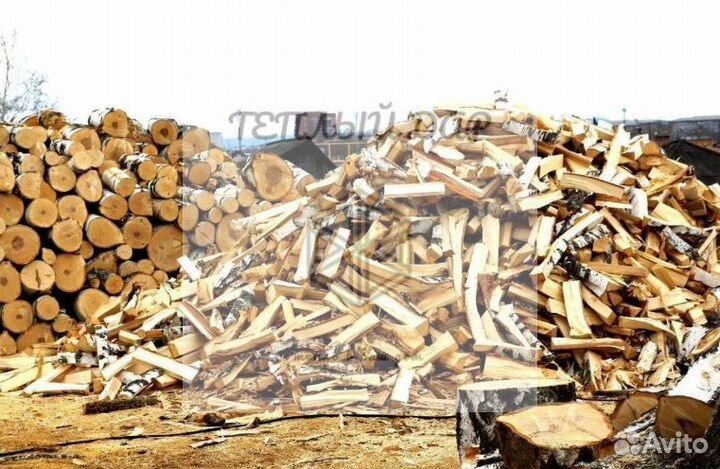 Дрова с доставкой