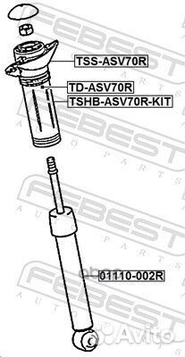 Пыльник амортизатора с отбойником tshbasv70rkit
