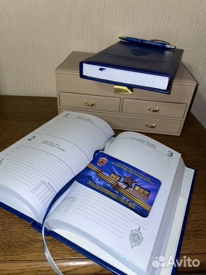 Ежедневник фсб + календарь + пакет