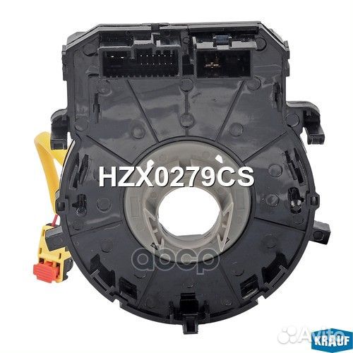 Контактная группа подушки безопасности HZX0279C