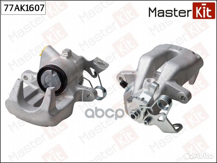 Суппорт тормозной зад прав 77AK1607 MasterKit