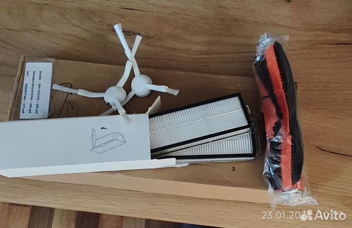 Продам робот пылесос