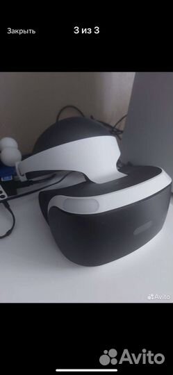 Vr очки ps4 комплект