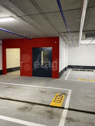 Машиноместо