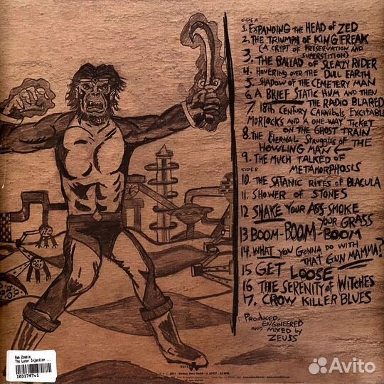 Rob Zombie - The Lunar Injection Kool Aid Eclipse