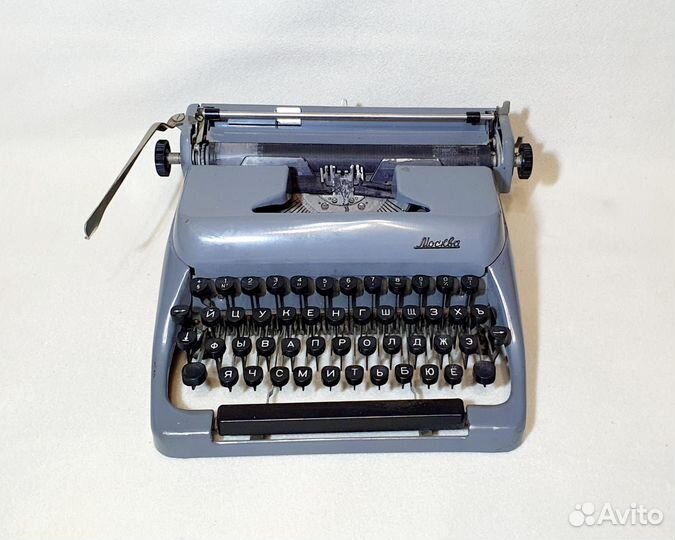 Печатная машинка 